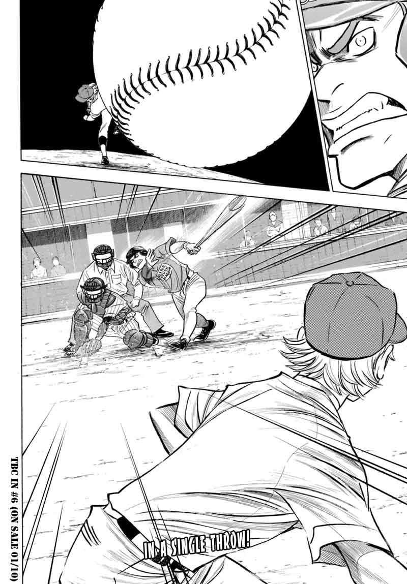 Diamond No Ace Act II Chapter 106 Page 20