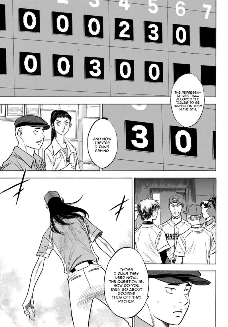 Diamond No Ace Act II Chapter 106 Page 3