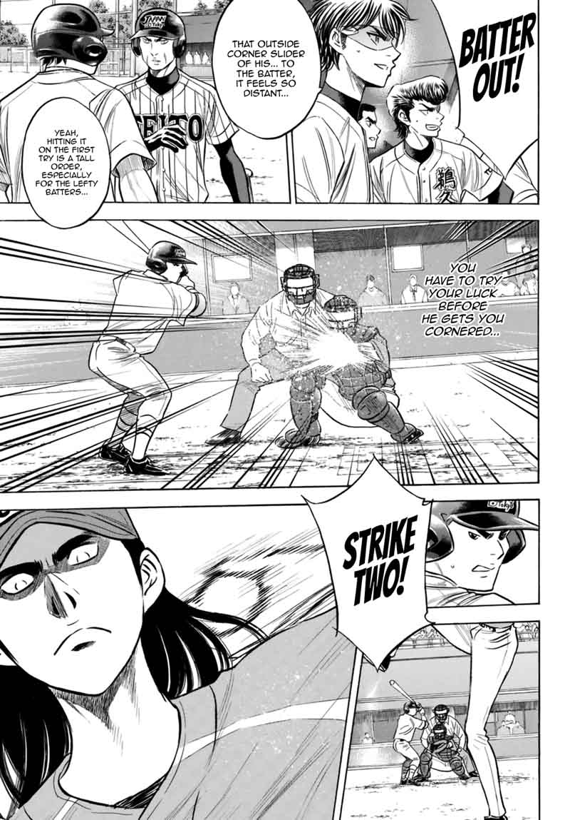 Diamond No Ace Act II Chapter 106 Page 7