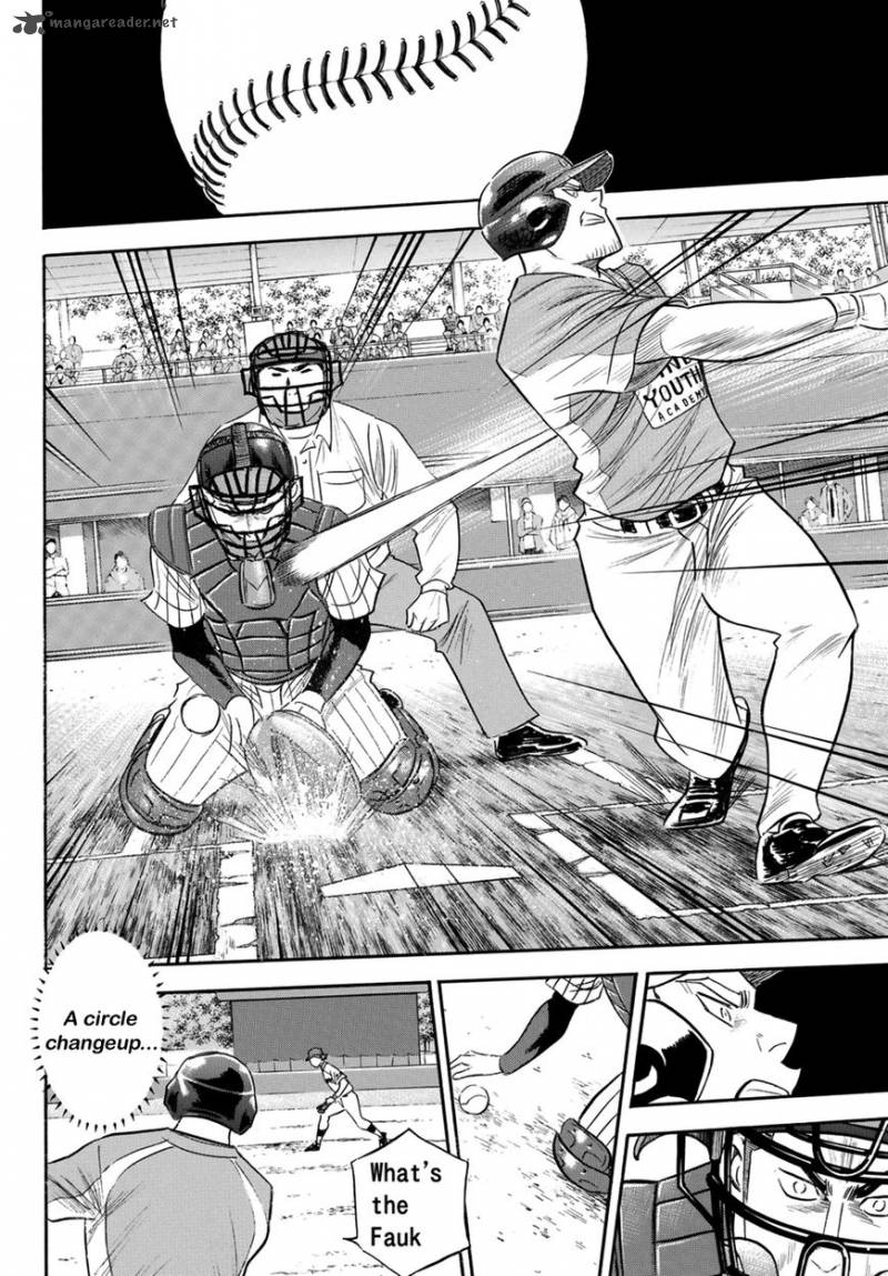 Diamond No Ace Act II Chapter 107 Page 11