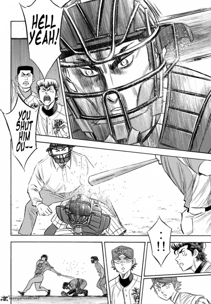 Diamond No Ace Act II Chapter 107 Page 14