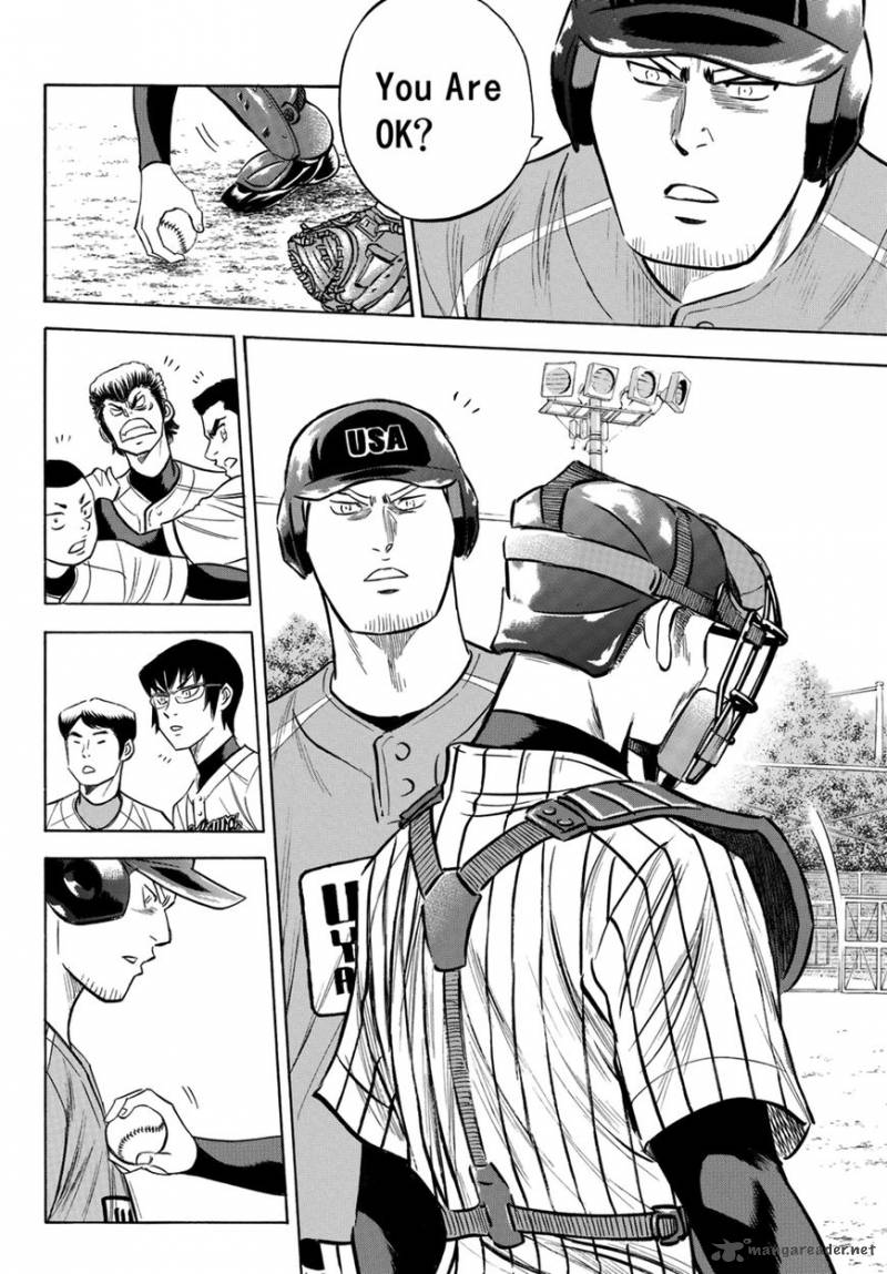 Diamond No Ace Act II Chapter 107 Page 16