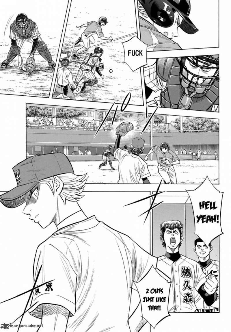 Diamond No Ace Act II Chapter 107 Page 6