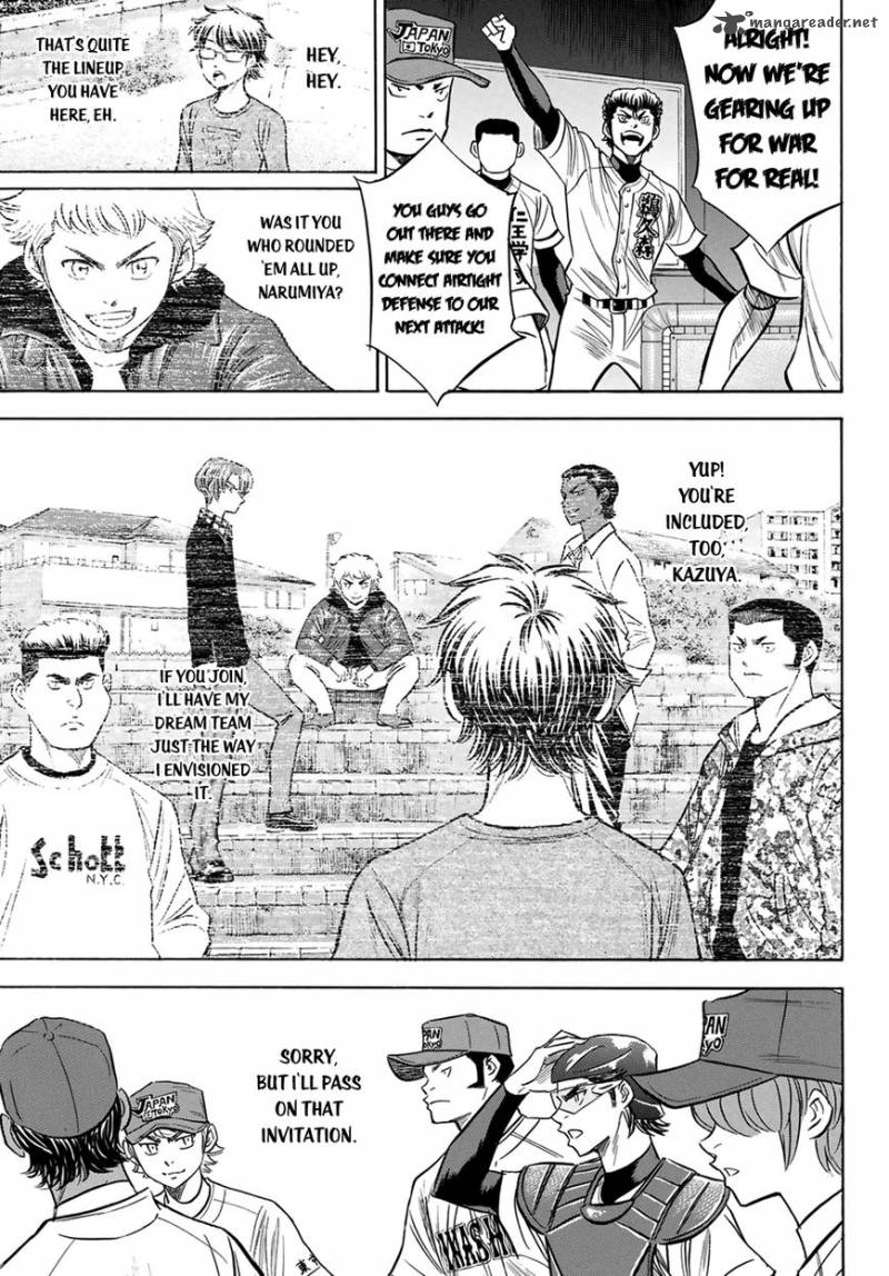 Diamond No Ace Act II Chapter 108 Page 10