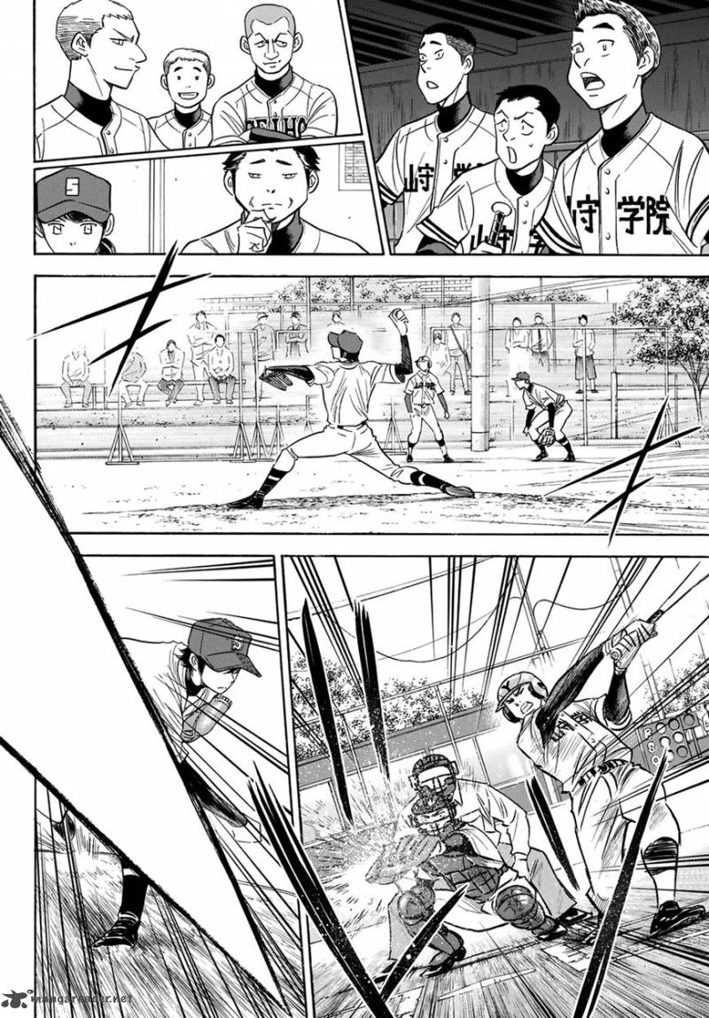 Diamond No Ace Act II Chapter 108 Page 13