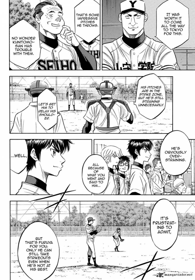 Diamond No Ace Act II Chapter 108 Page 15