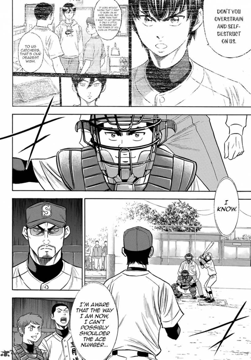 Diamond No Ace Act II Chapter 108 Page 17