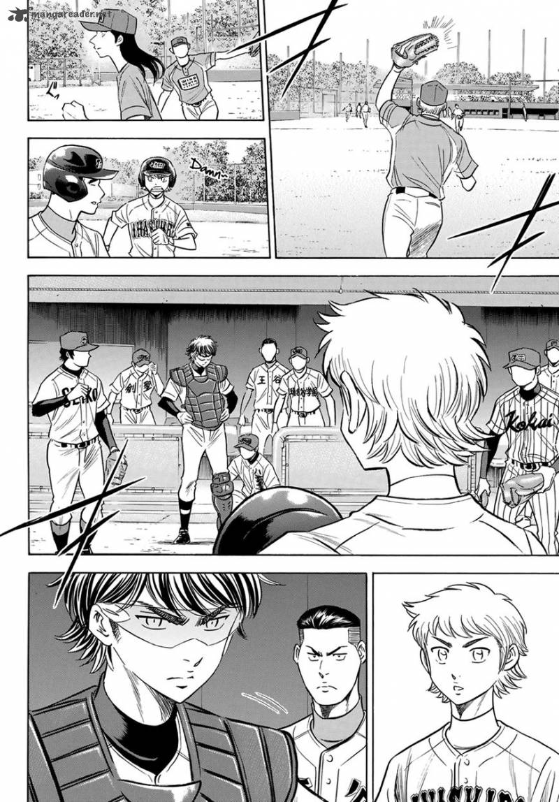 Diamond No Ace Act II Chapter 108 Page 5