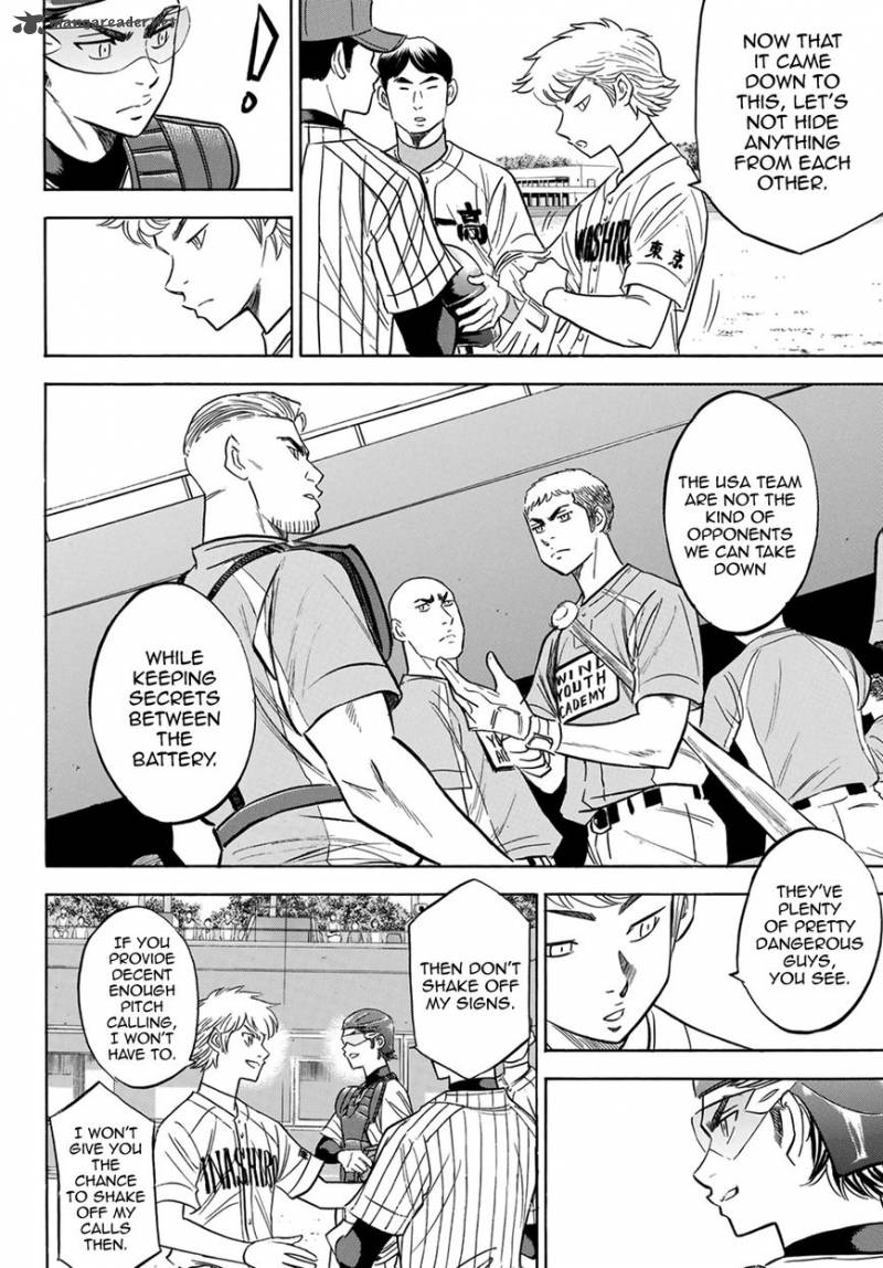 Diamond No Ace Act II Chapter 108 Page 7