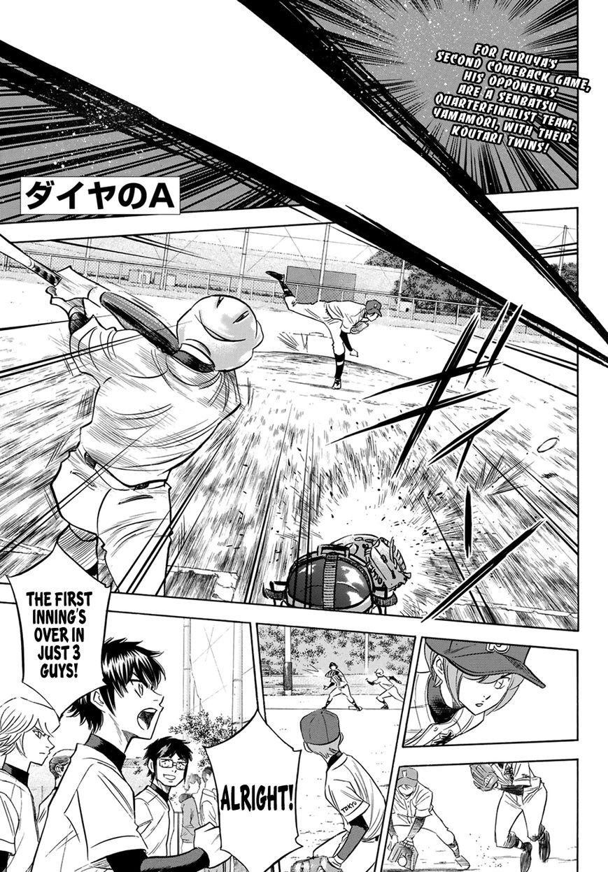 Diamond No Ace Act II Chapter 109 Page 1