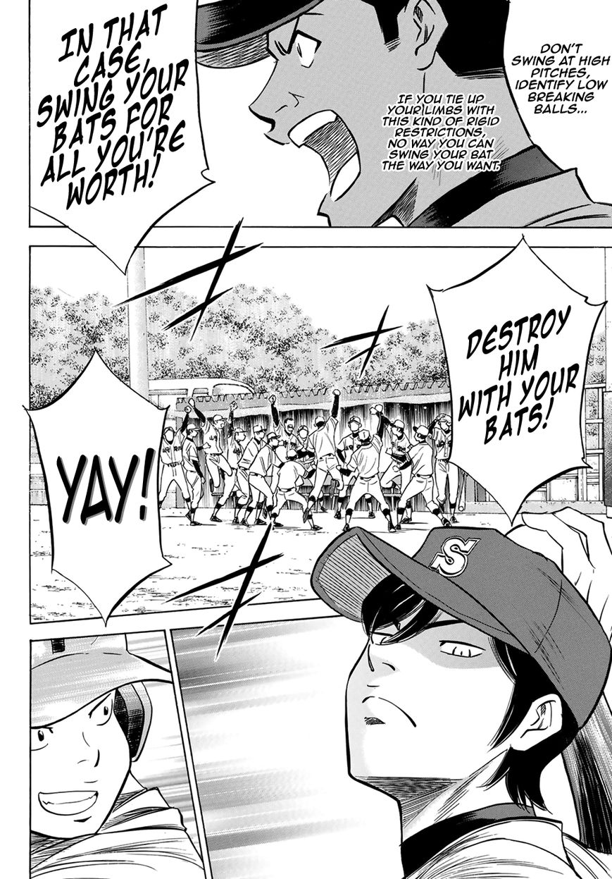 Diamond No Ace Act II Chapter 109 Page 10