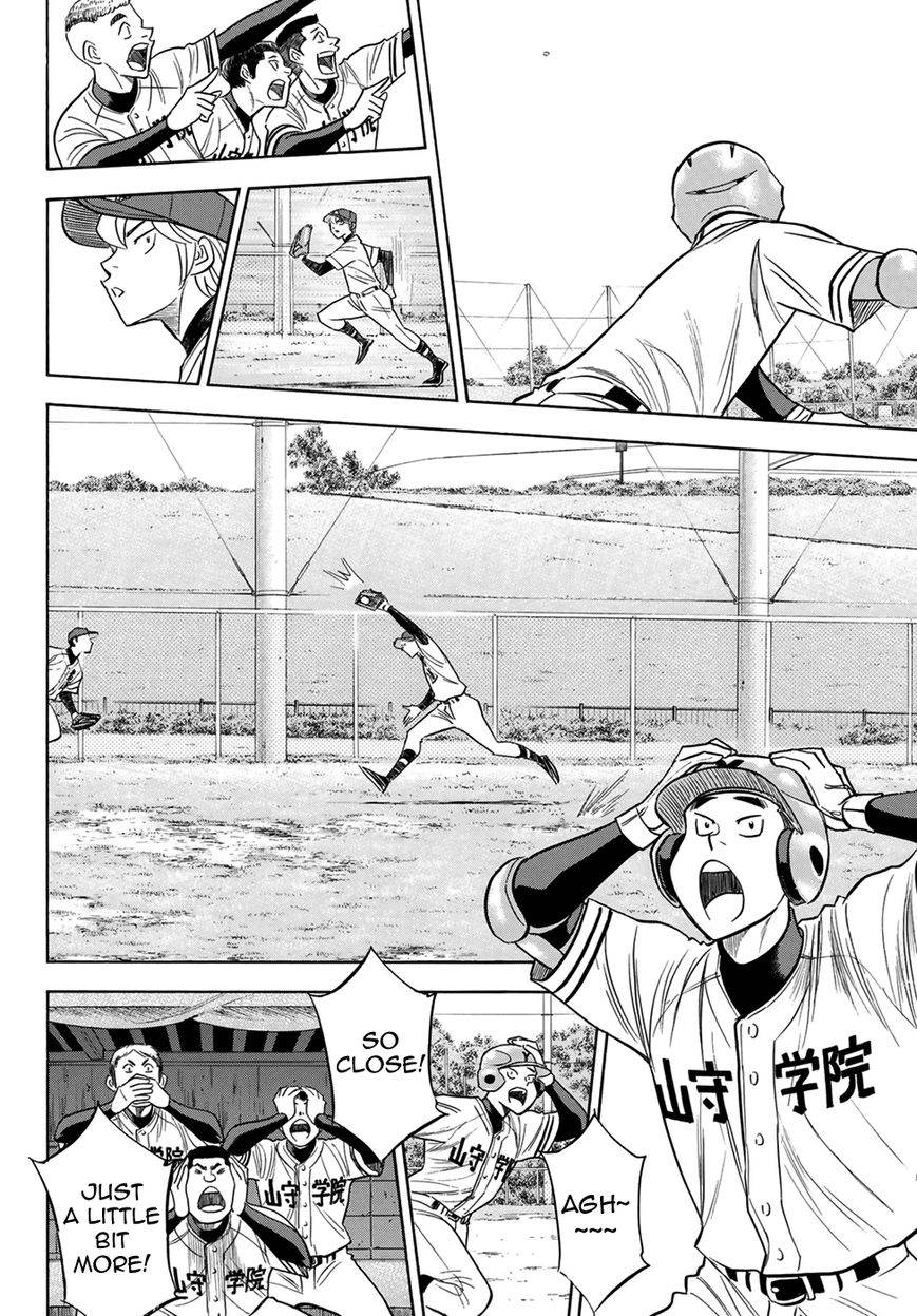 Diamond No Ace Act II Chapter 109 Page 16