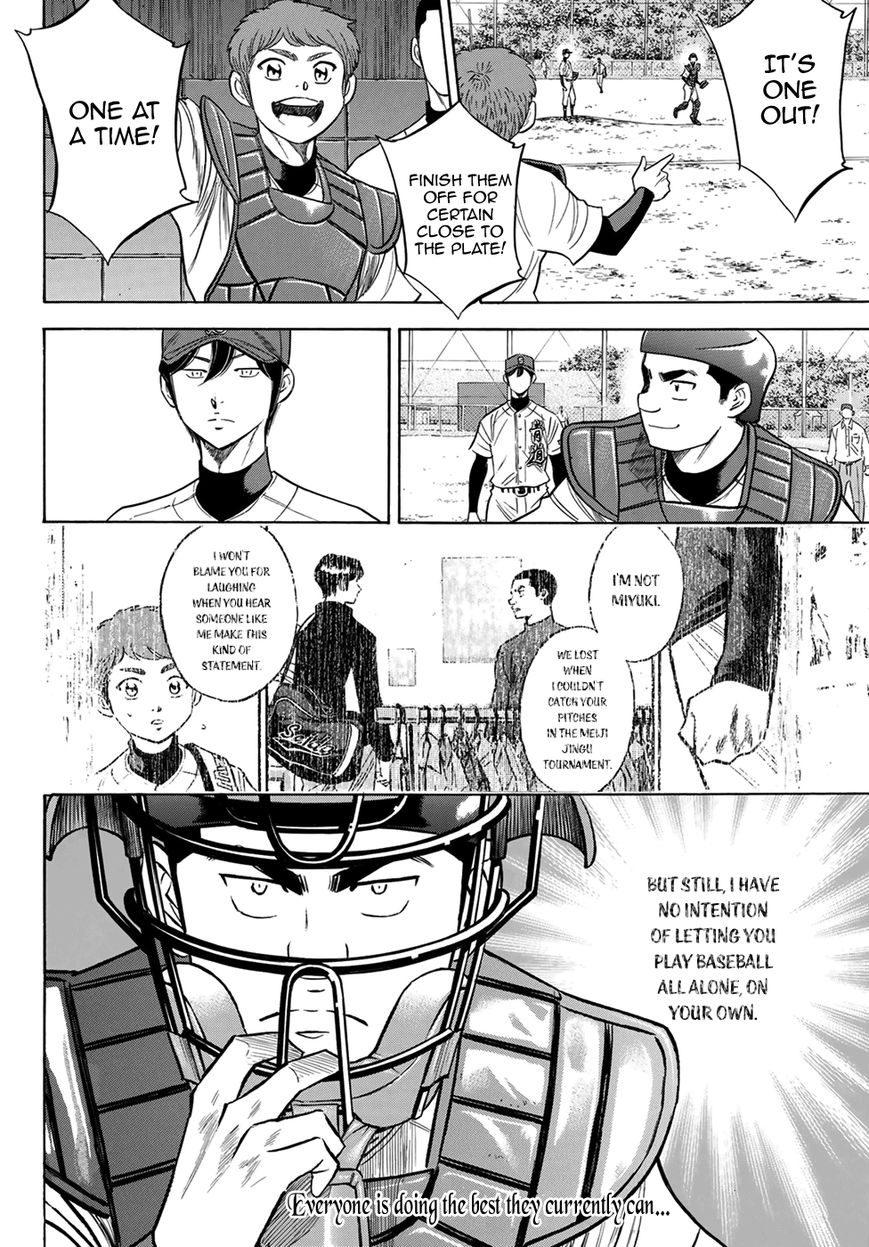 Diamond No Ace Act II Chapter 109 Page 20