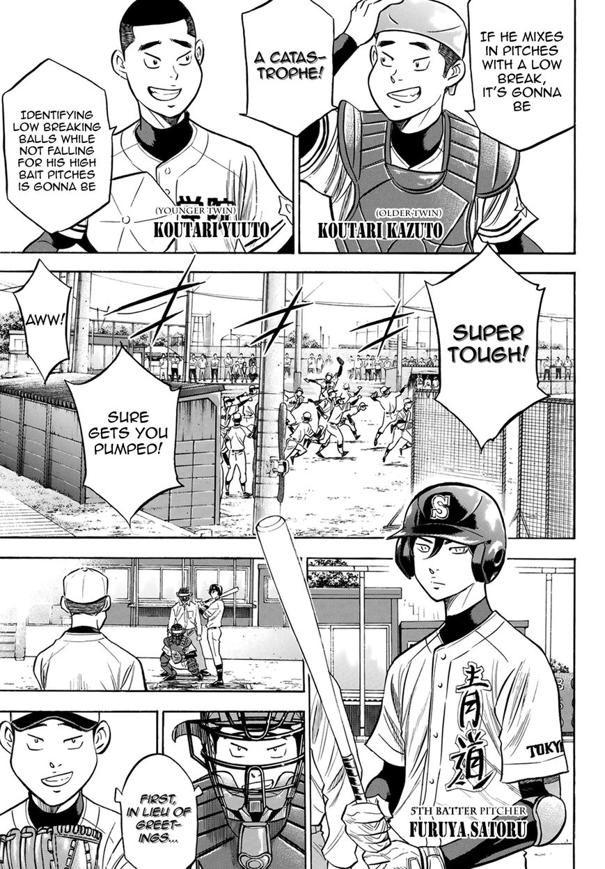 Diamond No Ace Act II Chapter 109 Page 3