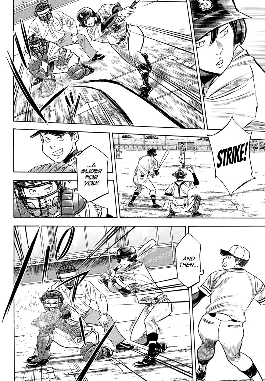 Diamond No Ace Act II Chapter 109 Page 4