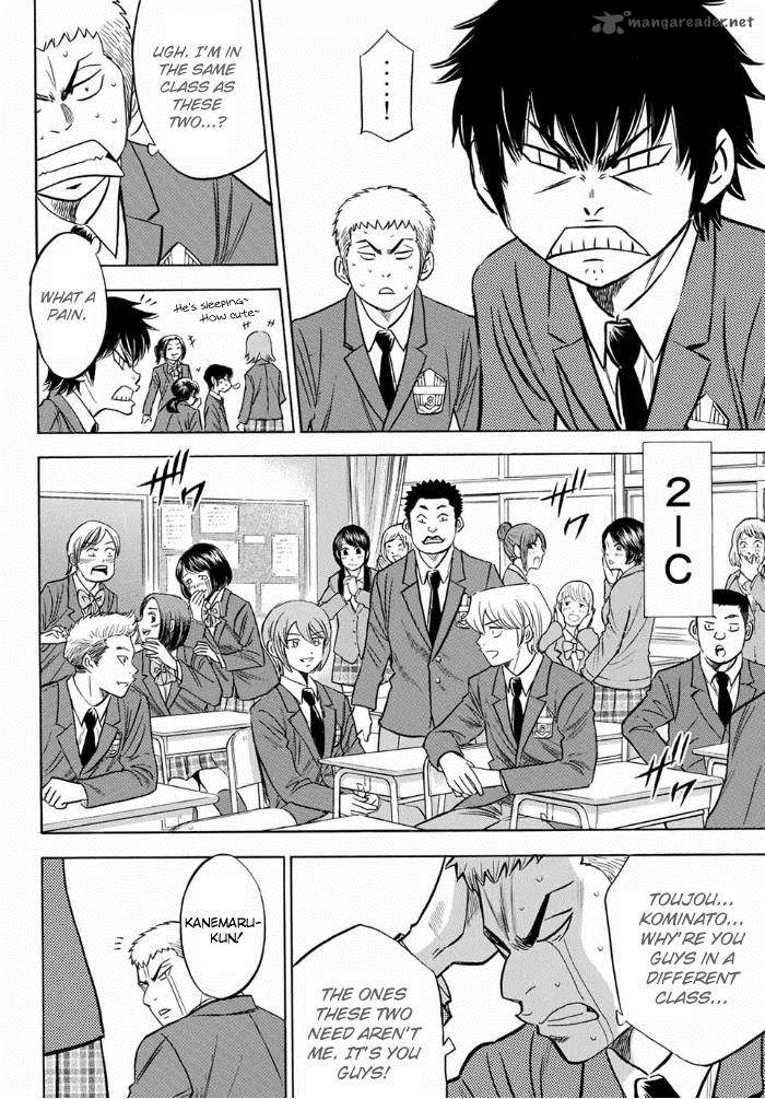 Diamond No Ace Act II Chapter 11 Page 10