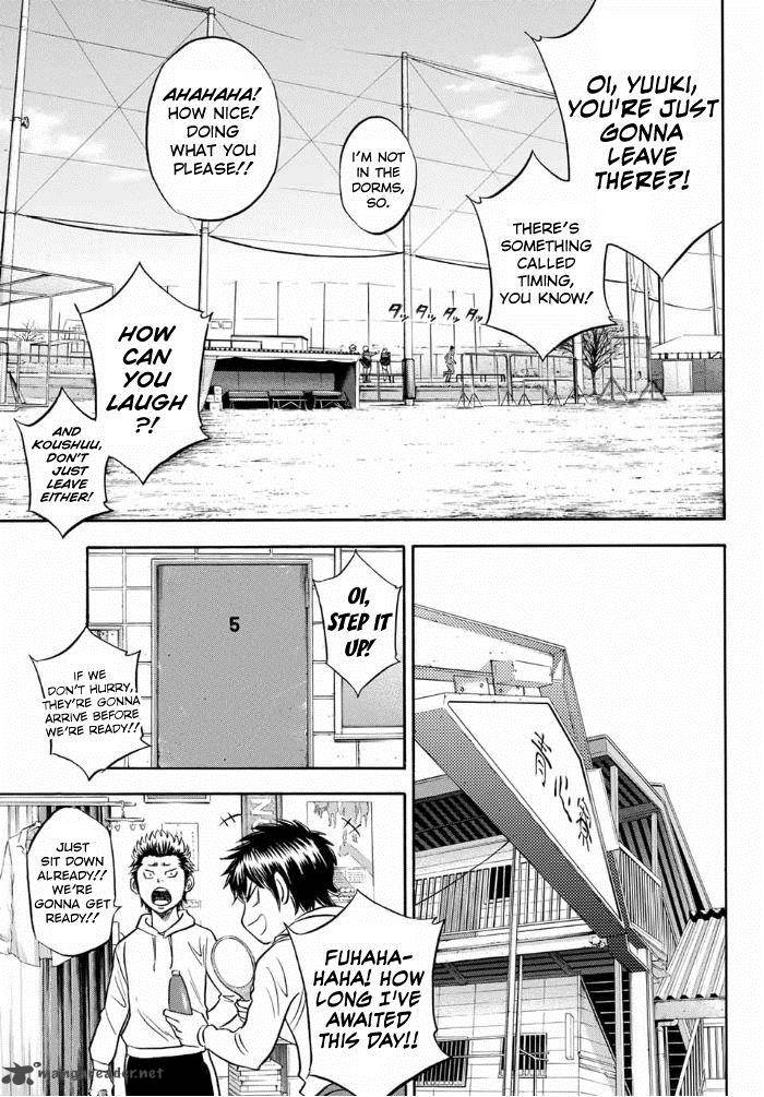 Diamond No Ace Act II Chapter 11 Page 19