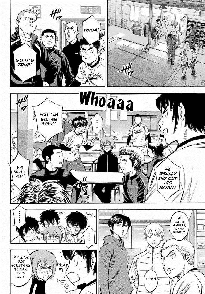 Diamond No Ace Act II Chapter 11 Page 4