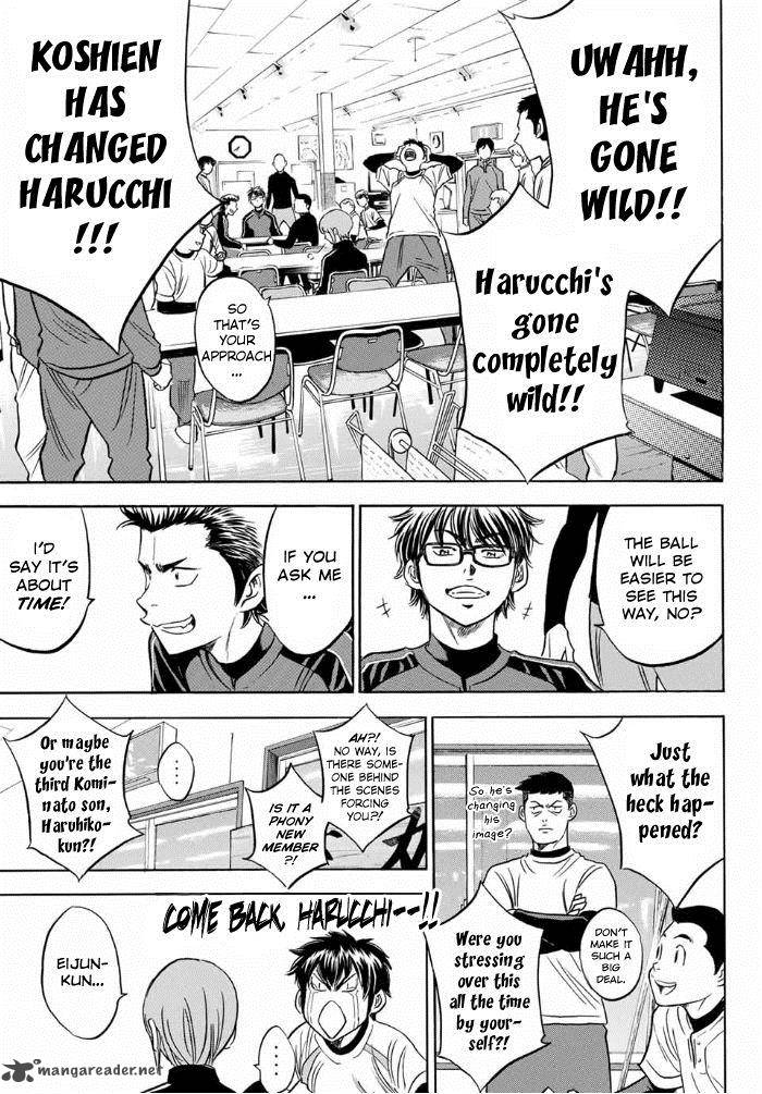 Diamond No Ace Act II Chapter 11 Page 5