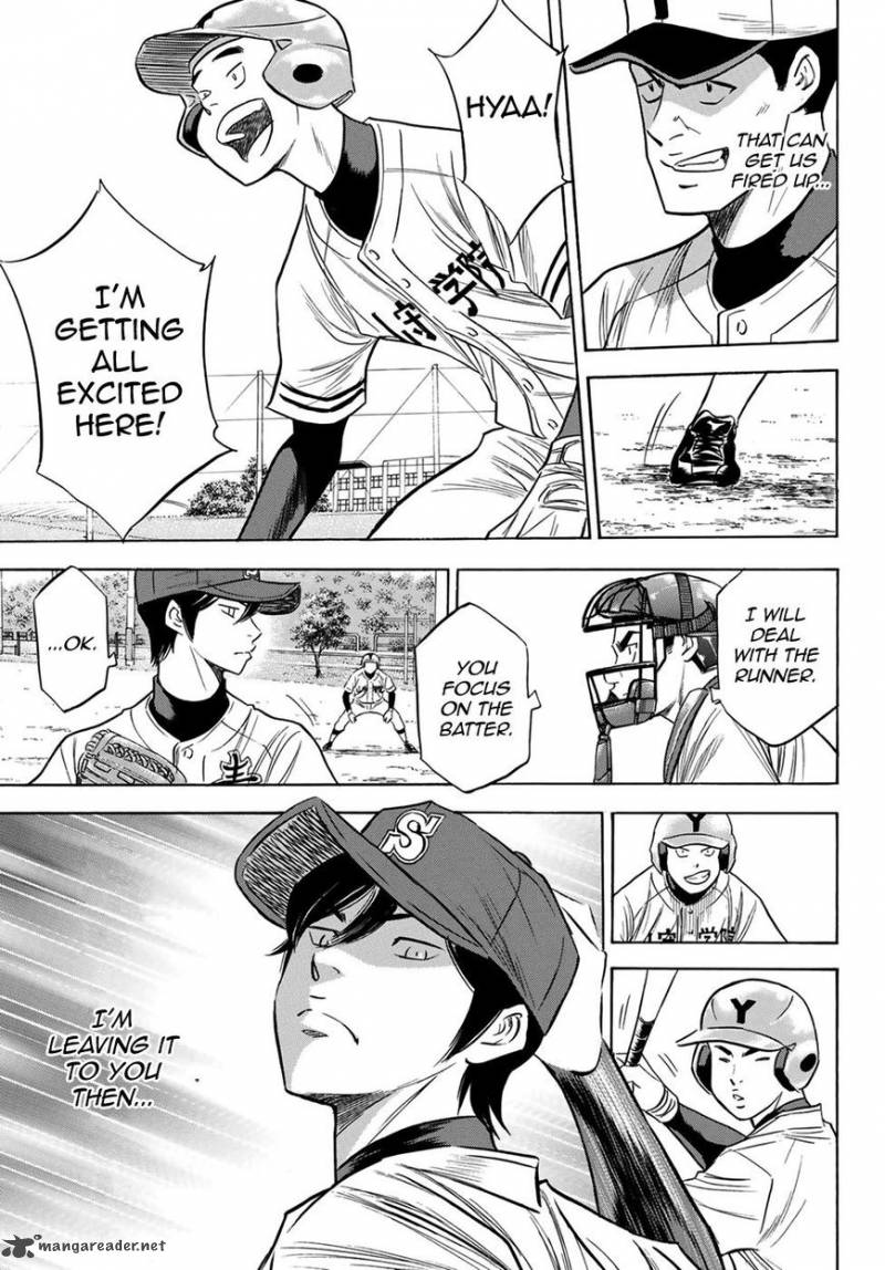 Diamond No Ace Act II Chapter 110 Page 11