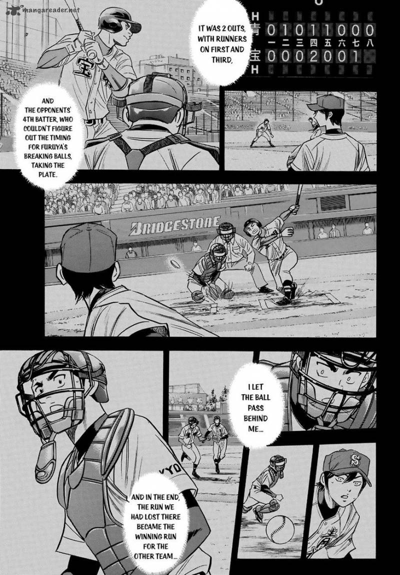 Diamond No Ace Act II Chapter 110 Page 15