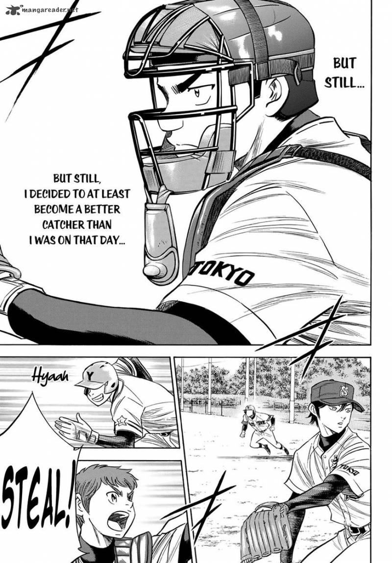 Diamond No Ace Act II Chapter 110 Page 17