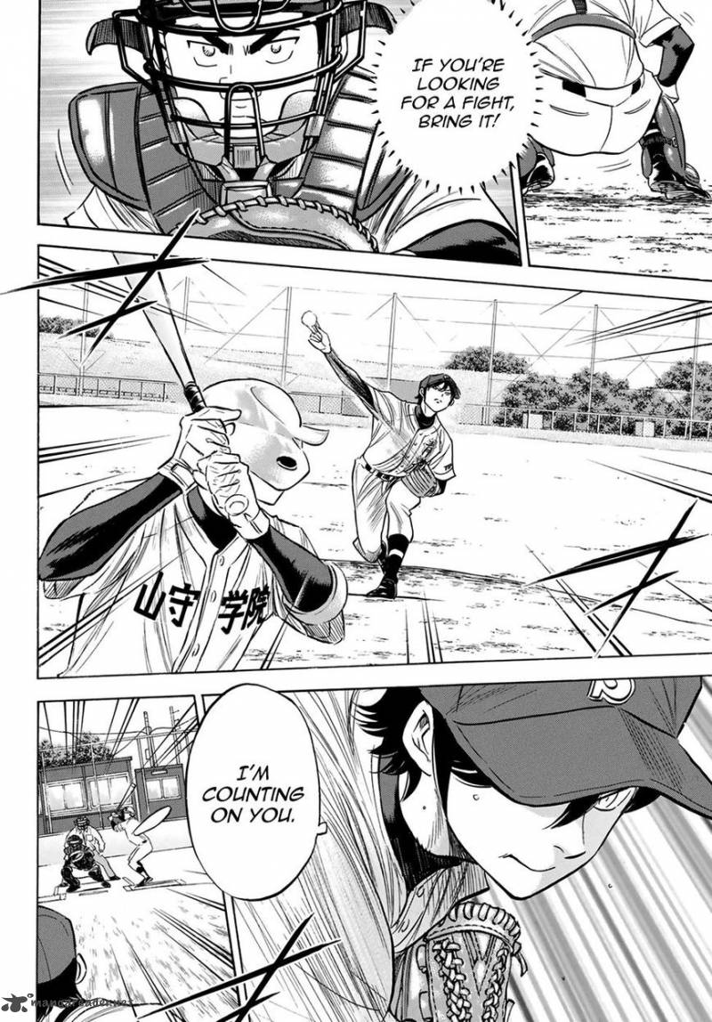 Diamond No Ace Act II Chapter 110 Page 18