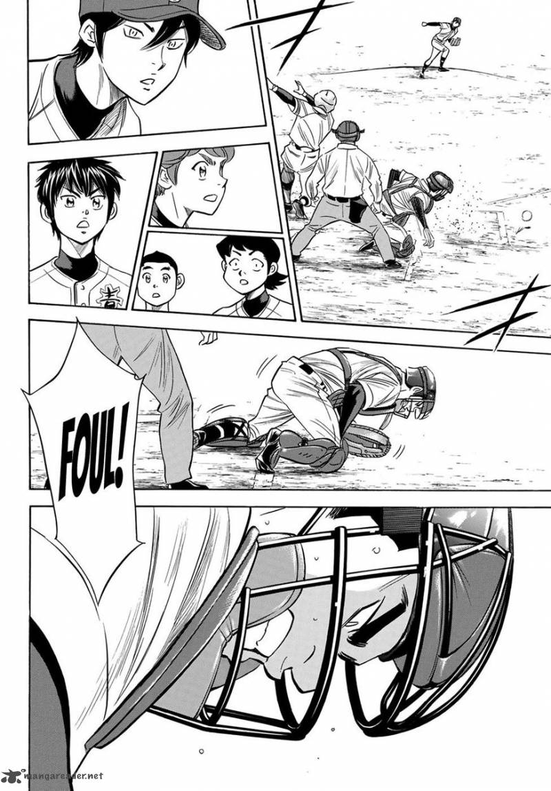 Diamond No Ace Act II Chapter 110 Page 20