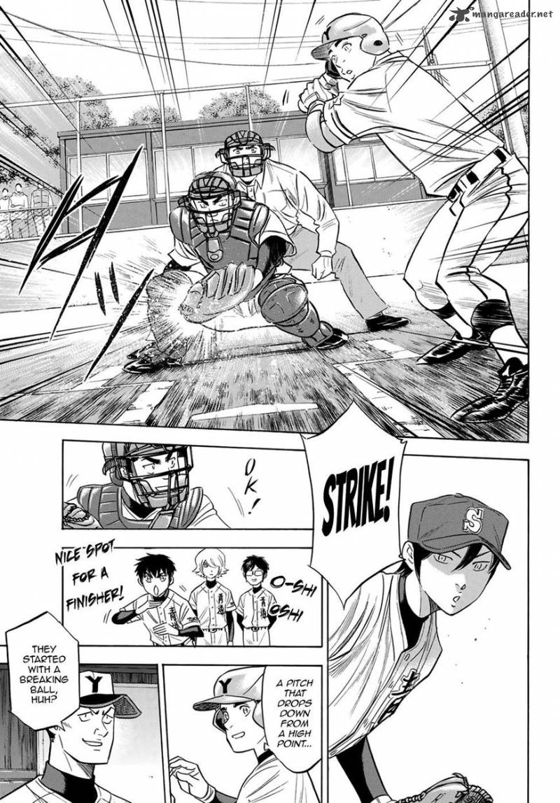 Diamond No Ace Act II Chapter 110 Page 3