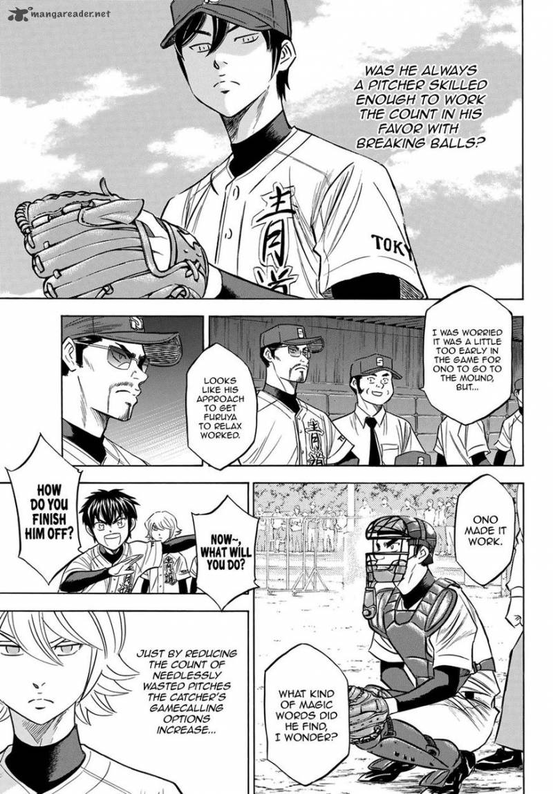 Diamond No Ace Act II Chapter 110 Page 5