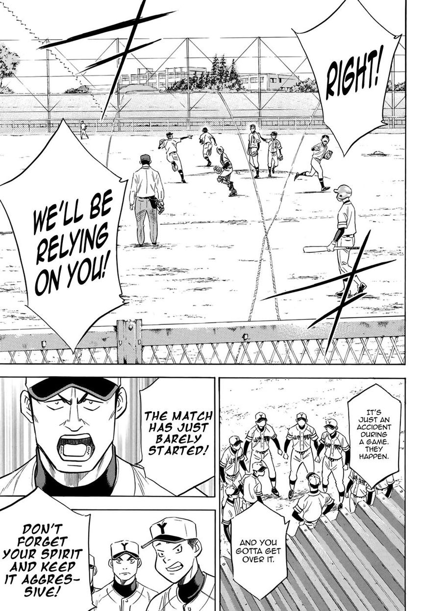 Diamond No Ace Act II Chapter 111 Page 11