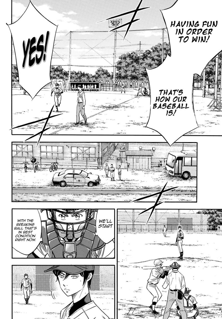 Diamond No Ace Act II Chapter 111 Page 12