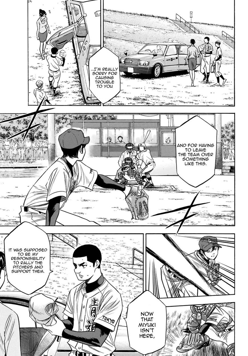 Diamond No Ace Act II Chapter 111 Page 13