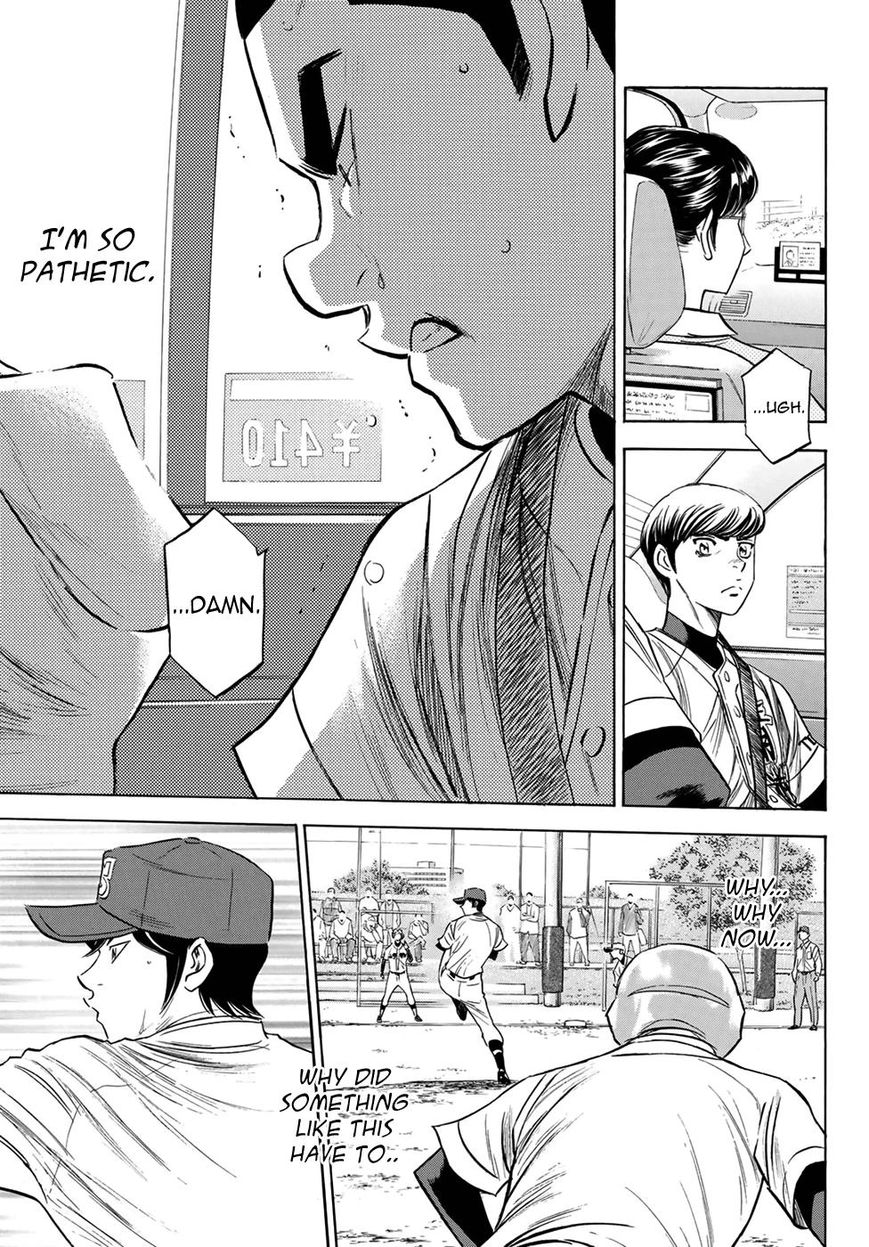 Diamond No Ace Act II Chapter 111 Page 17