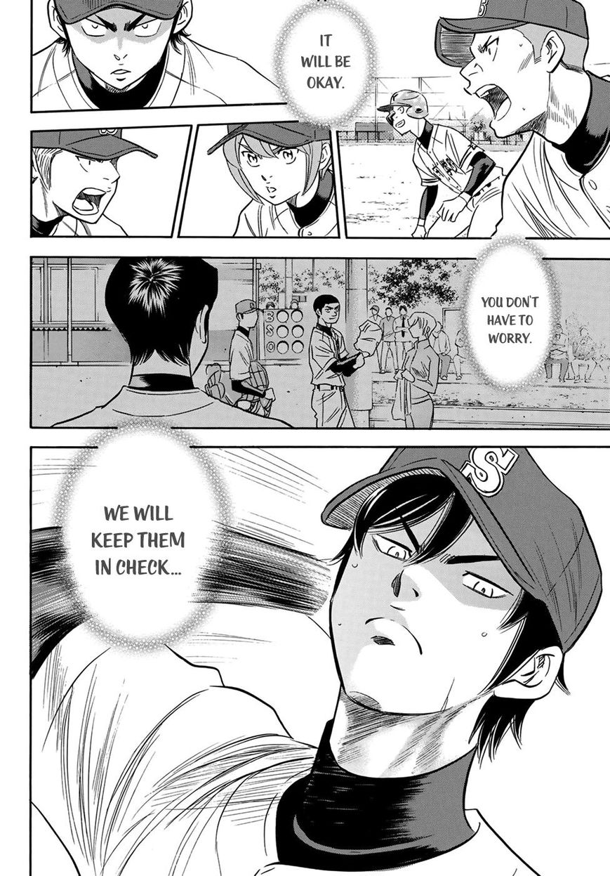 Diamond No Ace Act II Chapter 111 Page 18