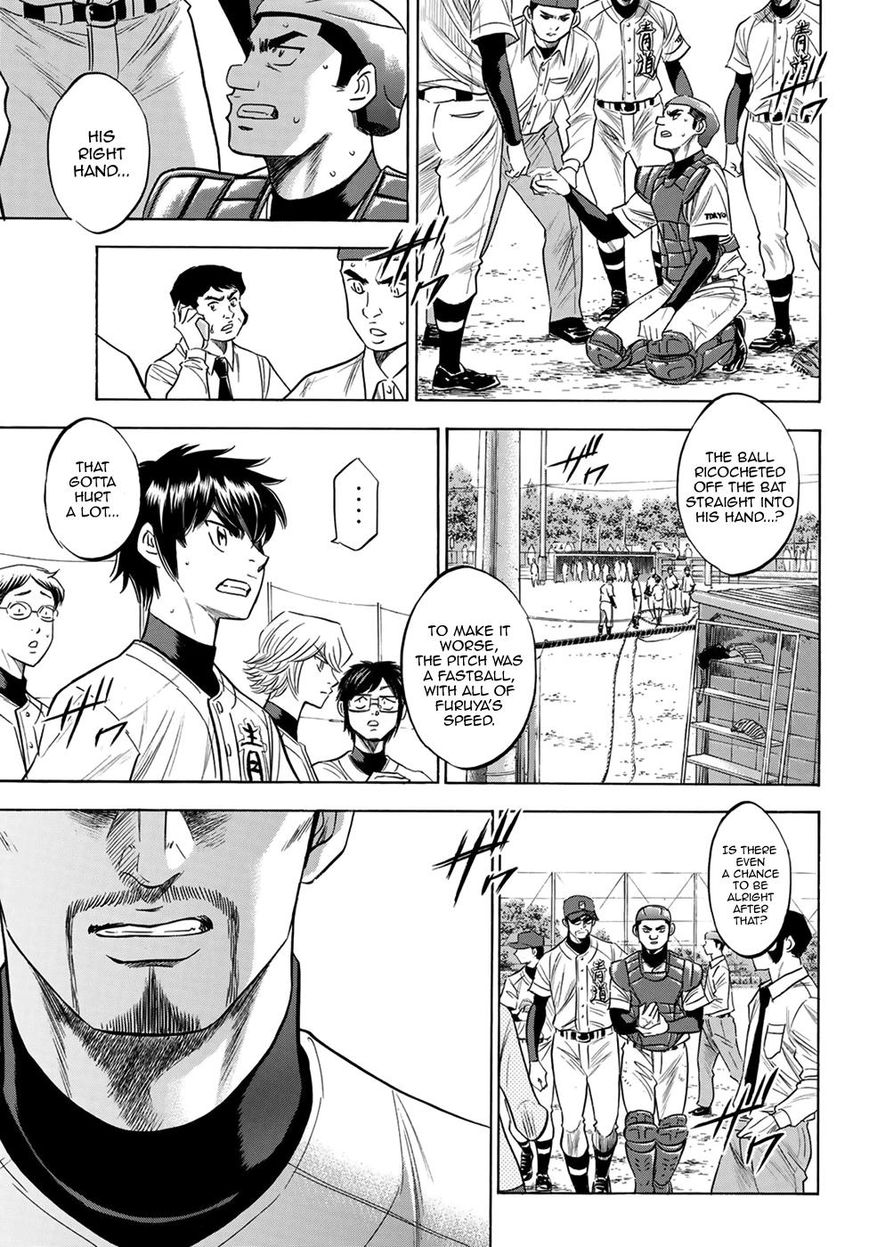 Diamond No Ace Act II Chapter 111 Page 3