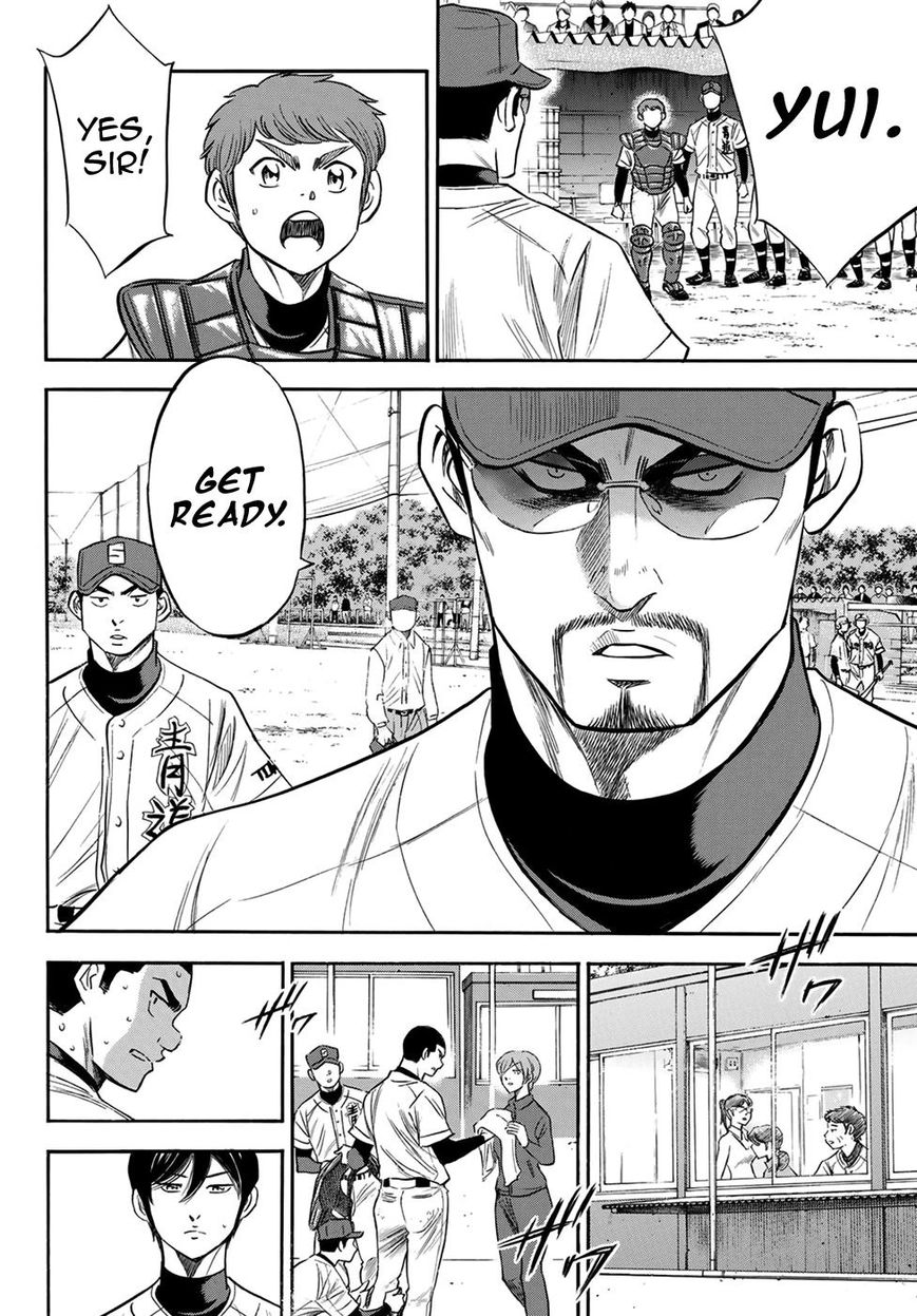 Diamond No Ace Act II Chapter 111 Page 4