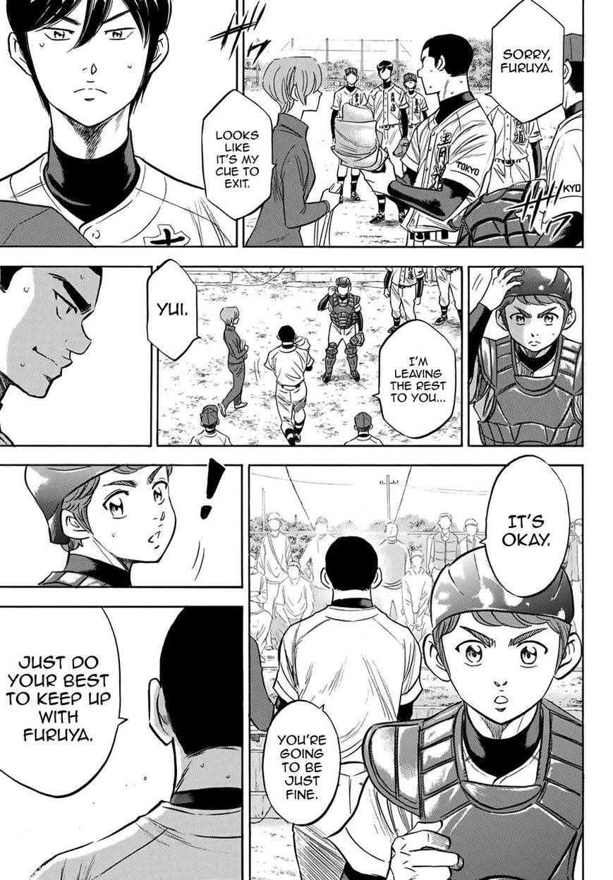 Diamond No Ace Act II Chapter 111 Page 5