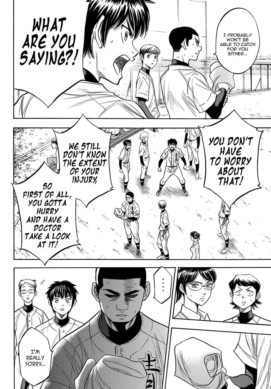 Diamond No Ace Act II Chapter 111 Page 8