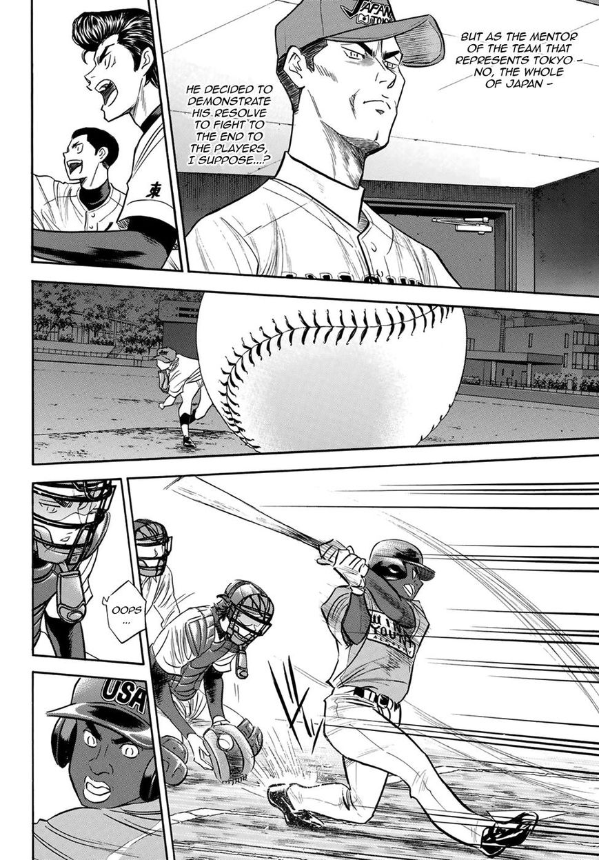 Diamond No Ace Act II Chapter 112 Page 10