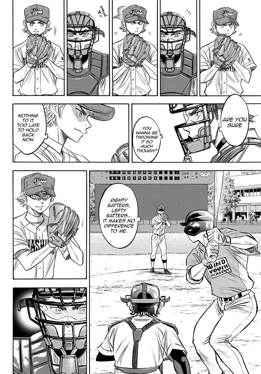 Diamond No Ace Act II Chapter 112 Page 14