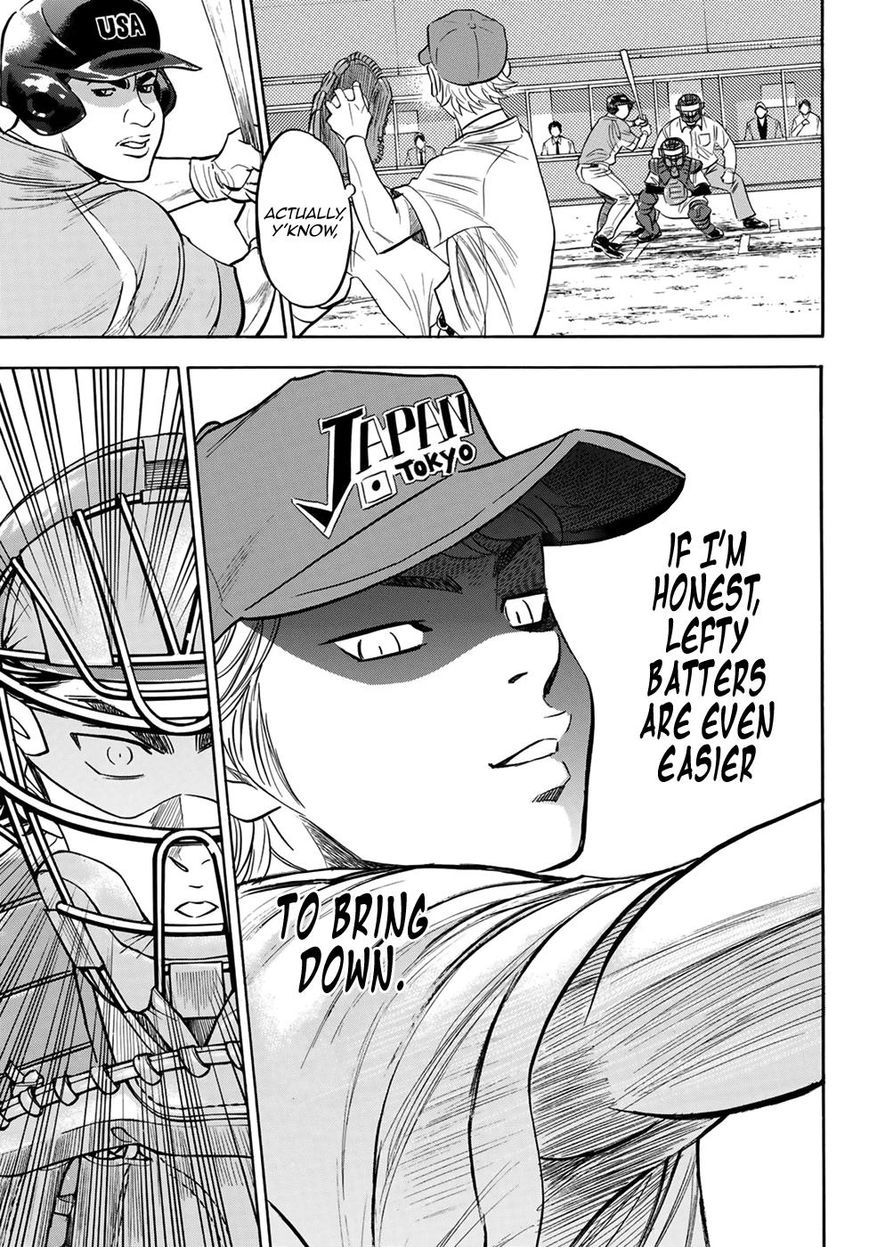 Diamond No Ace Act II Chapter 112 Page 15