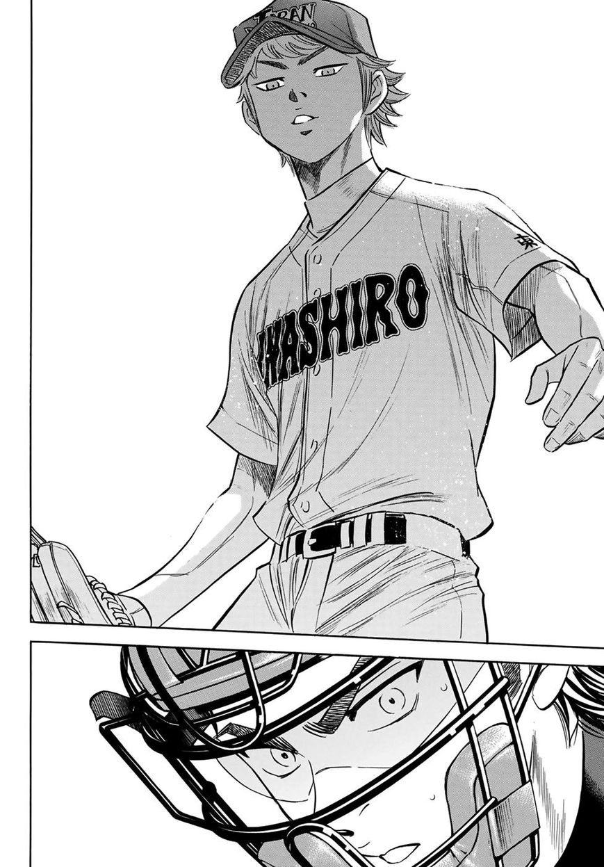 Diamond No Ace Act II Chapter 112 Page 18