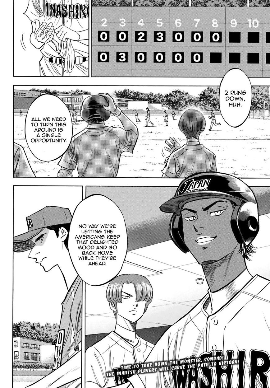 Diamond No Ace Act II Chapter 112 Page 20