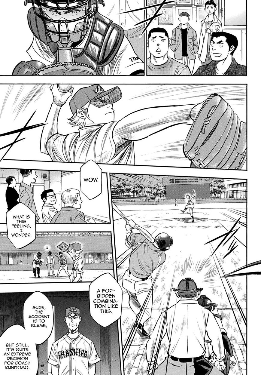 Diamond No Ace Act II Chapter 112 Page 3