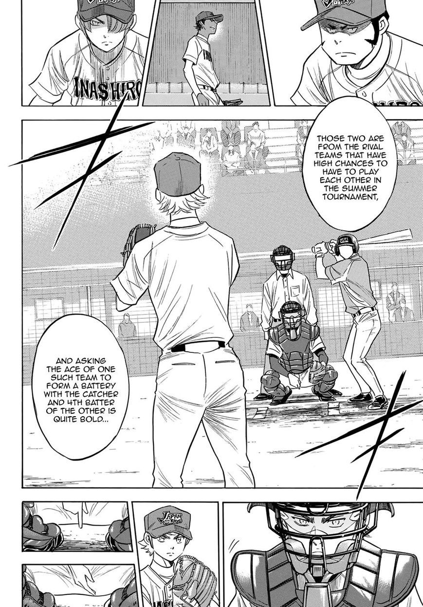 Diamond No Ace Act II Chapter 112 Page 4