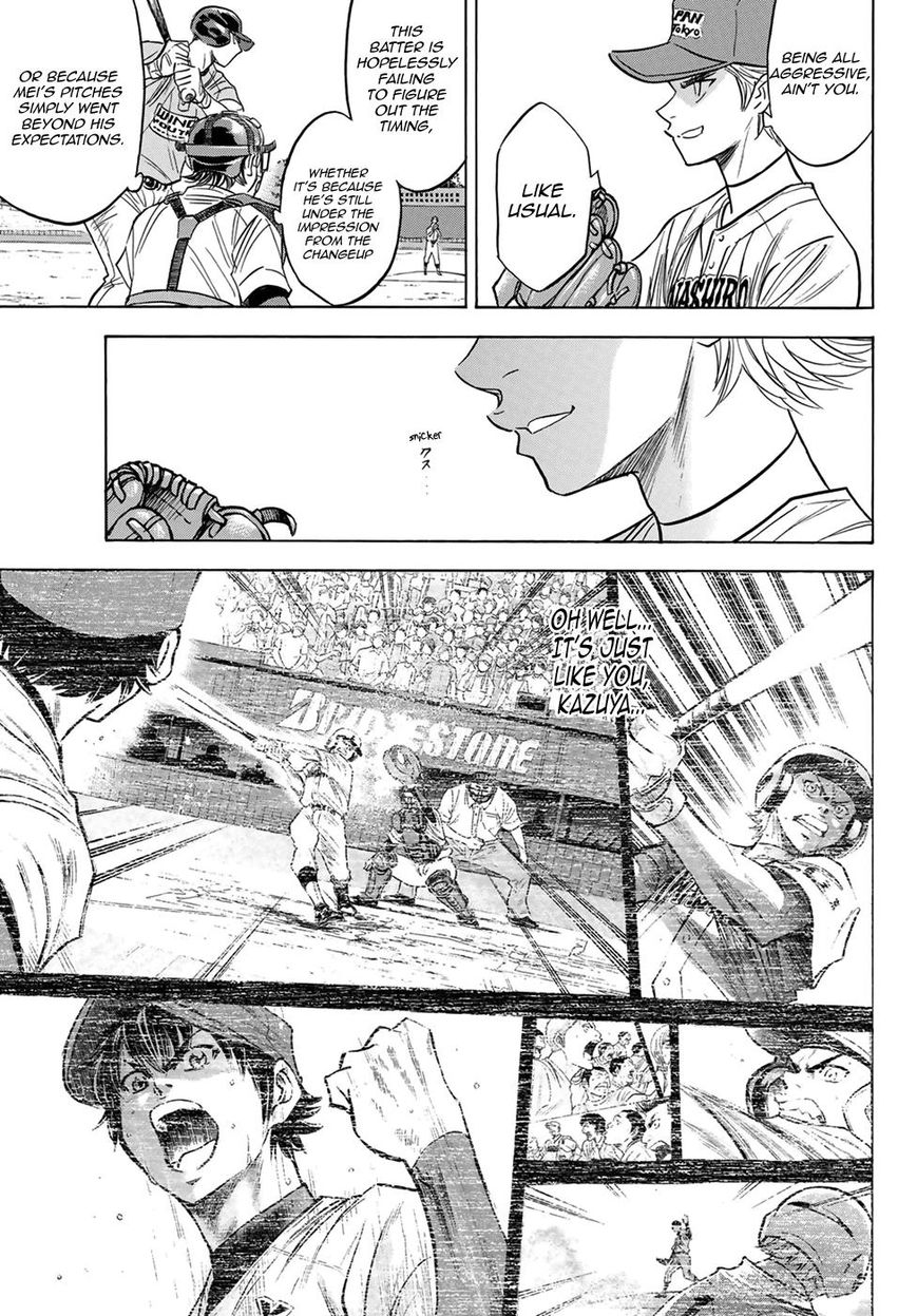 Diamond No Ace Act II Chapter 112 Page 5