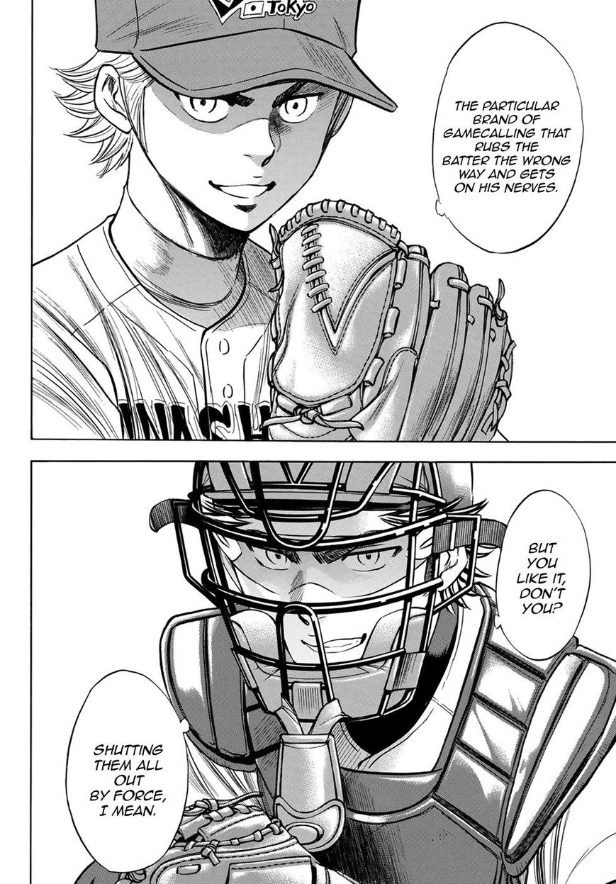 Diamond No Ace Act II Chapter 112 Page 6