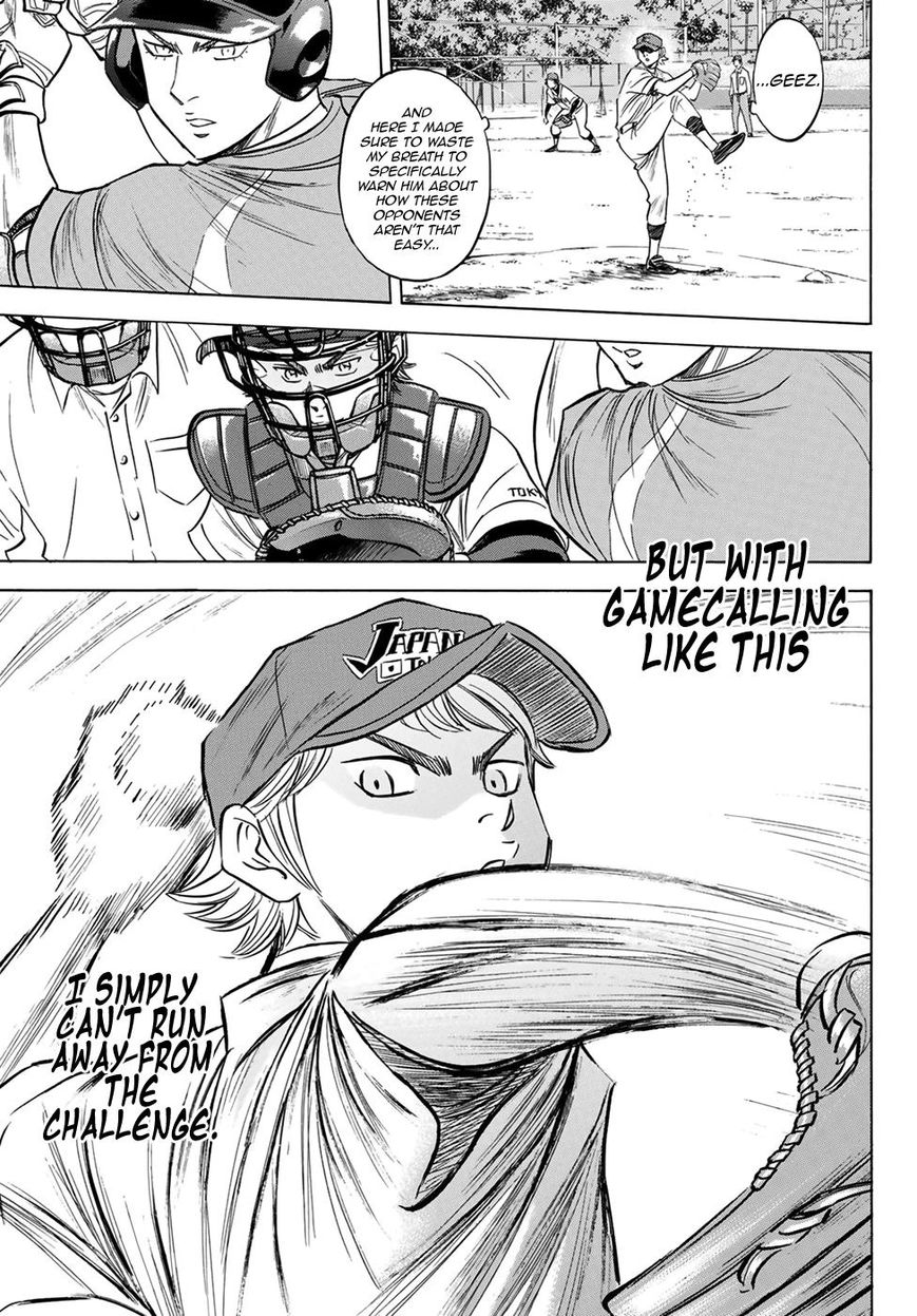 Diamond No Ace Act II Chapter 112 Page 7