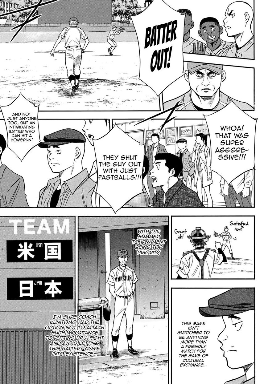 Diamond No Ace Act II Chapter 112 Page 9